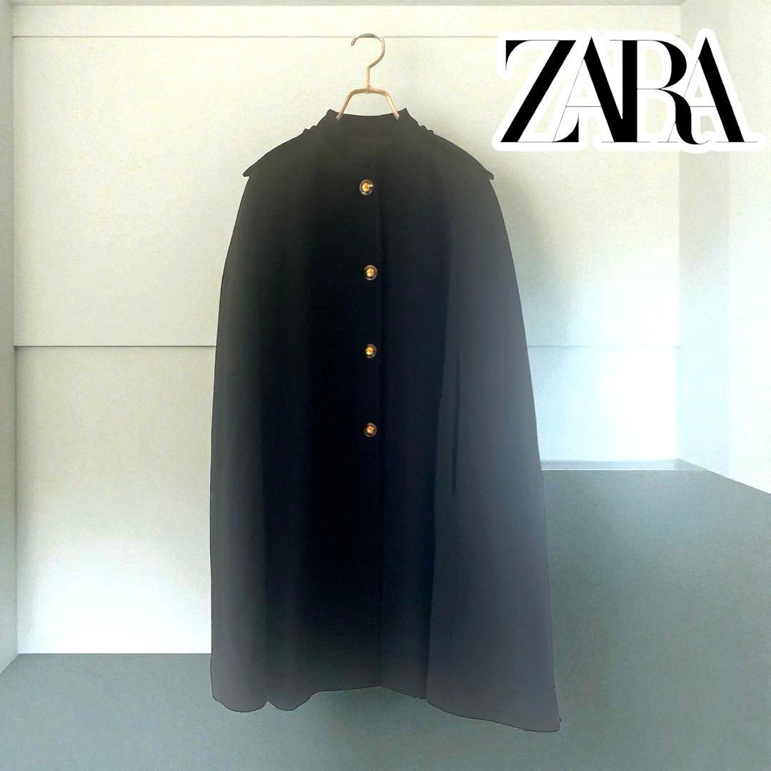 【新品未使用】ZARA ザラ ケープ コート ブラック M マント