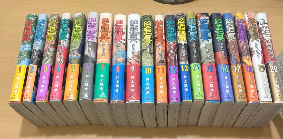 スラムダンク完全版 全巻セット