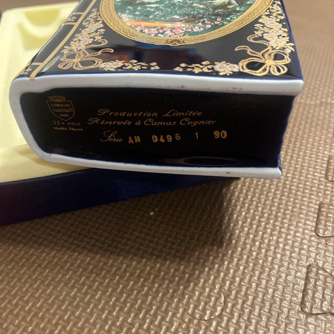 【未開栓】古酒　カミュ　ナポレオンブック　紳士と淑女　青陶器ボトル