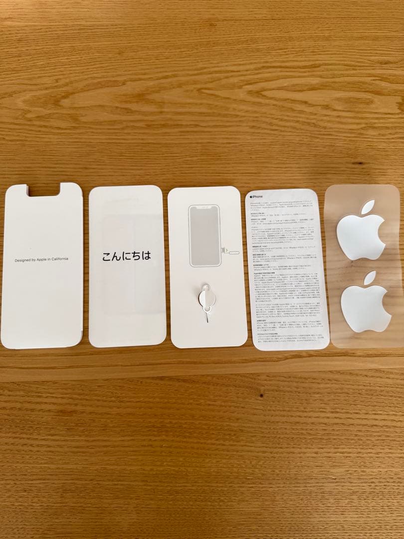 【値下げ】【美品】iPhone 11 ブラック 128GB