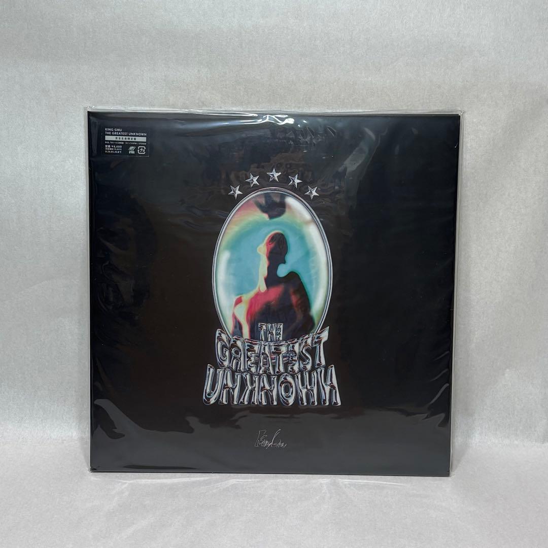 King Gnu THE GREATEST UNKNOWN 2LP【新品未開封】