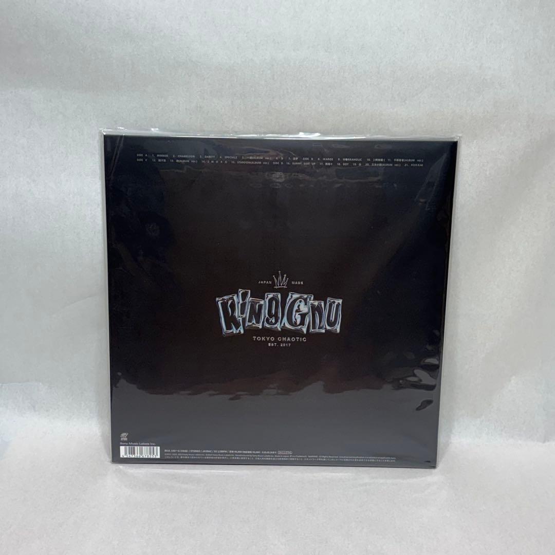 King Gnu THE GREATEST UNKNOWN 2LP【新品未開封】