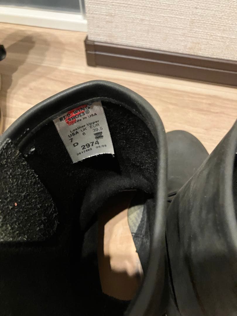 希少　RED WING　レッドウィング　2974 ヌバックエンジニアブーツ7D