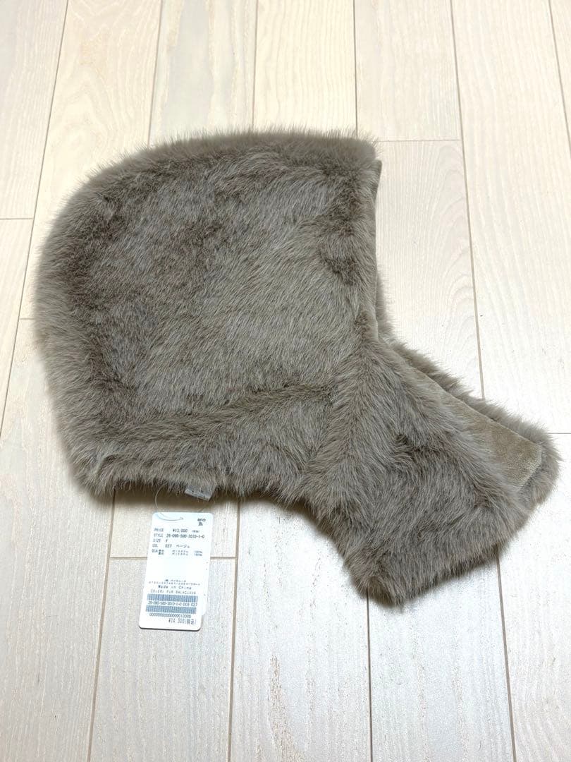 セルリ　バラクラバ　ベージュ　ドゥーズィエムクラス