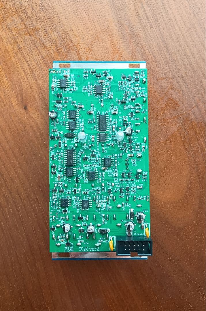 VCF1 2nd Edition 烈風　弐式 lleqpue9 モジュラーシンセ