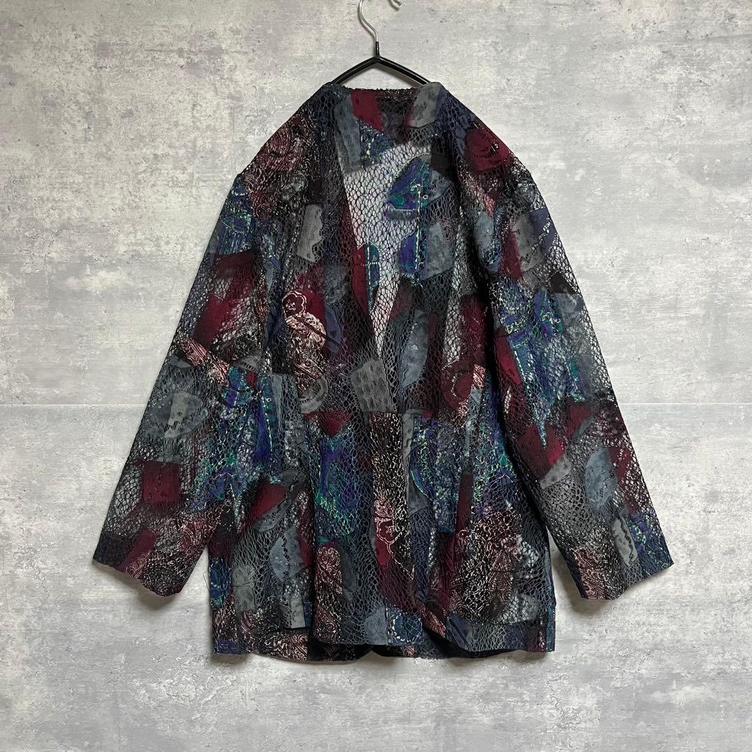 No.1899,1900,1901 まとめ売り