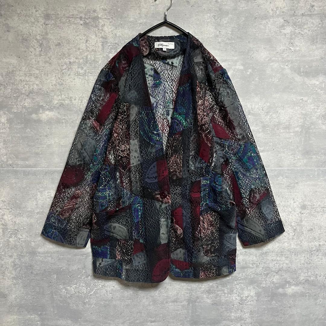 No.1899,1900,1901 まとめ売り