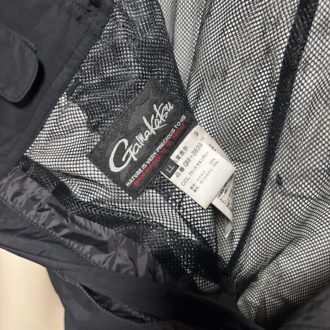 がまかつ　レインスーツ