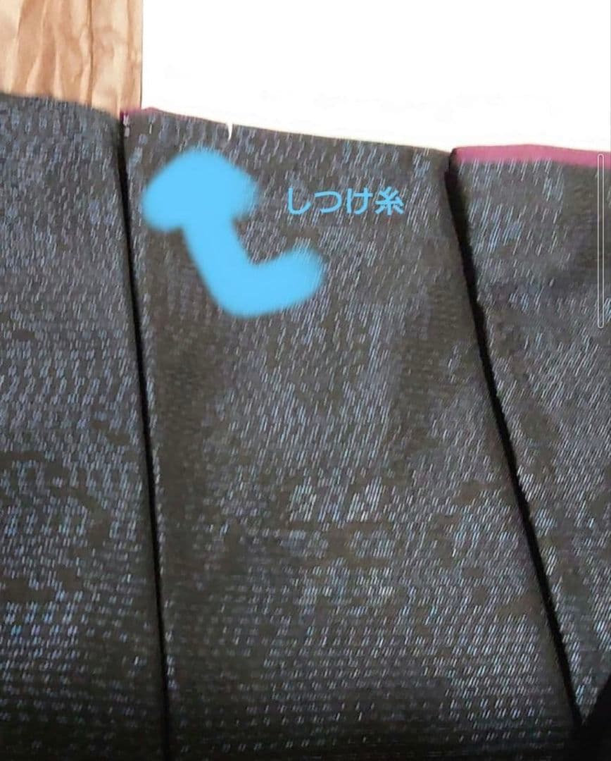 スーパートールサイズ 大島紬 着物 身丈181cm　裄丈69.8