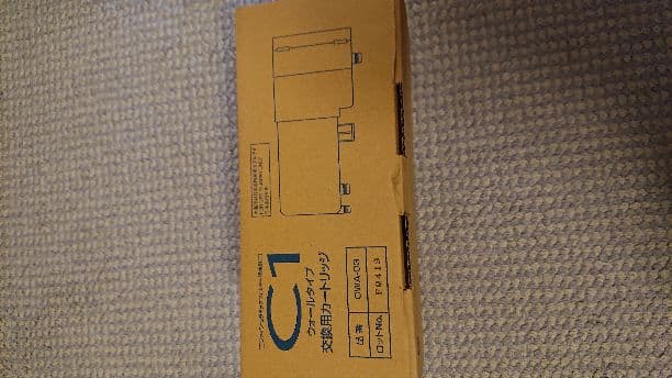 日本ガイシ 浄水器C1交換用カートリッジ CWA03(ウォールCW-301専用)