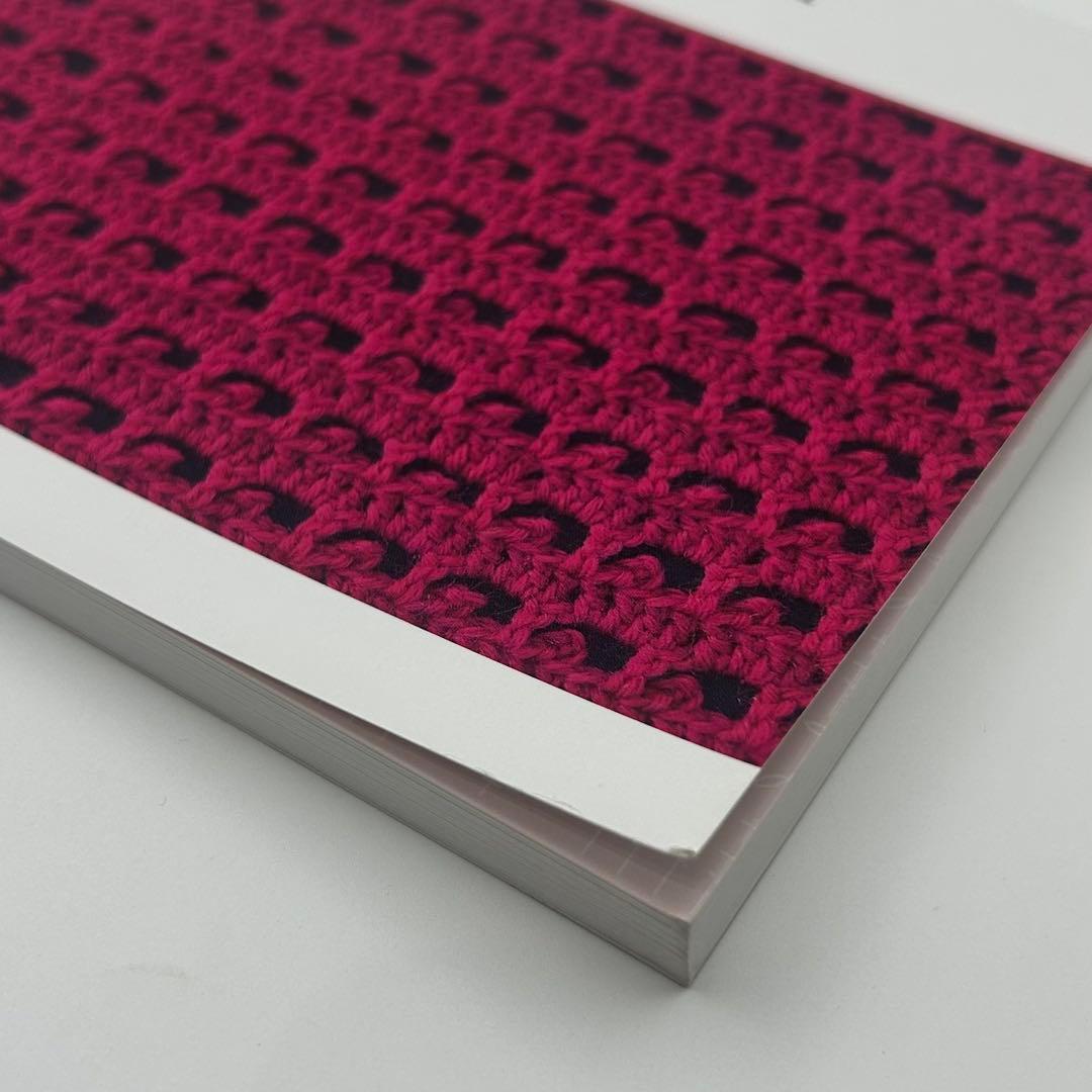 かぎ針あみの模様I II III 三冊セット