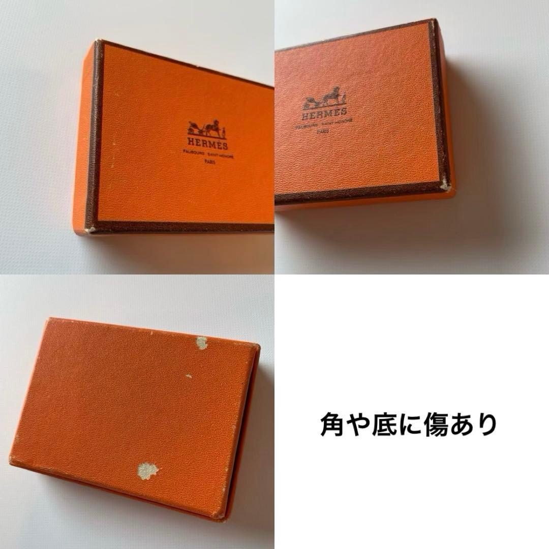 【未使用】エルメス　トランプ　犬