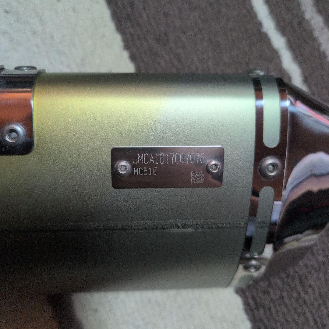 cbr250rr モリワキ　ぐっち