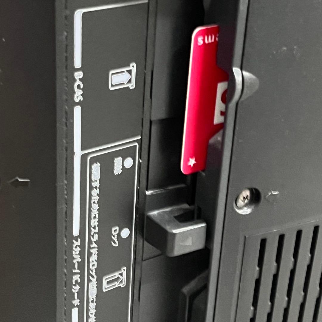 東芝 TOSHIBA 50Z20X 液晶カラーテレビ 2016年製 50インチ