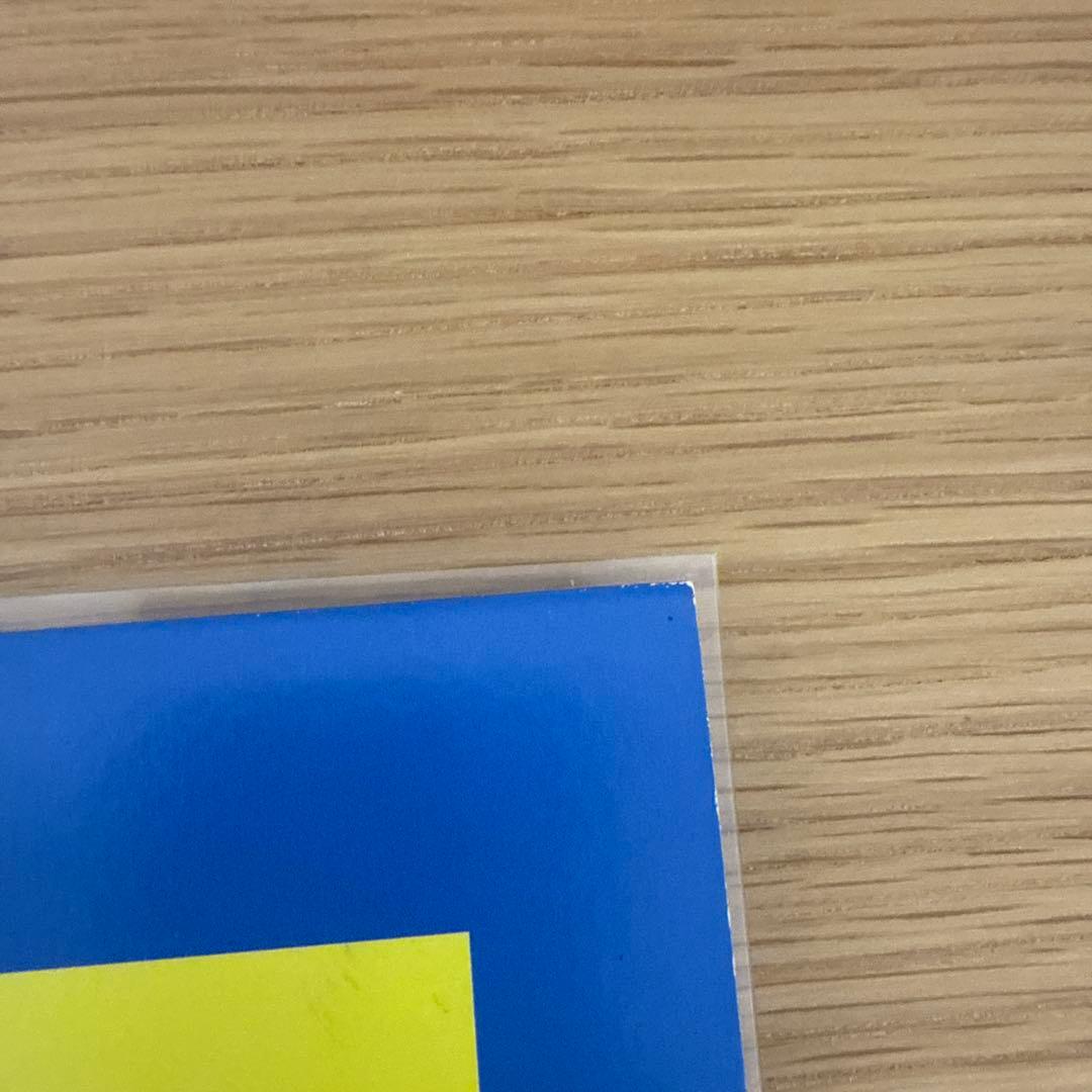 S*ね様 あいみょん 愛を伝えたいだとか レコード アナログ盤