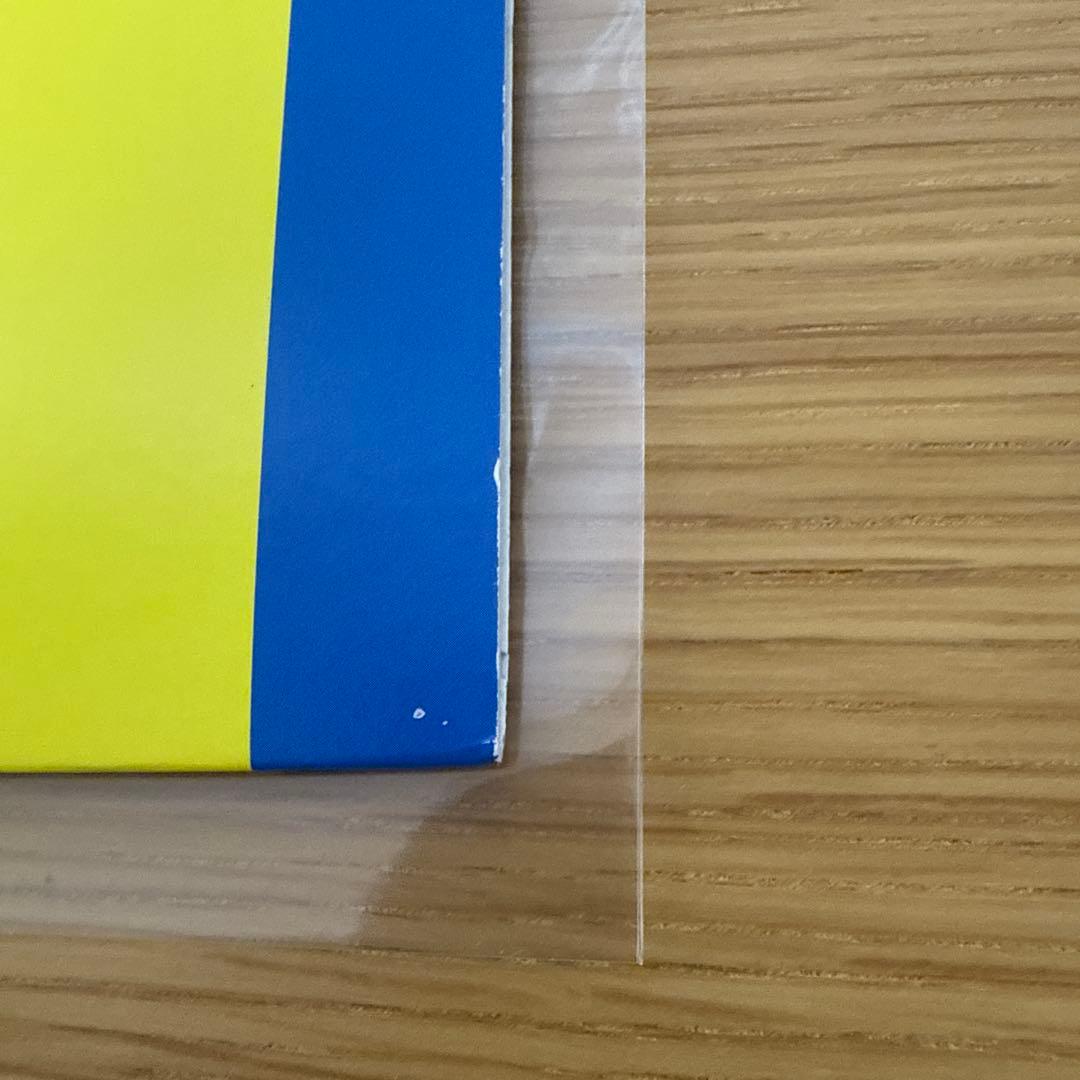 S*ね様 あいみょん 愛を伝えたいだとか レコード アナログ盤