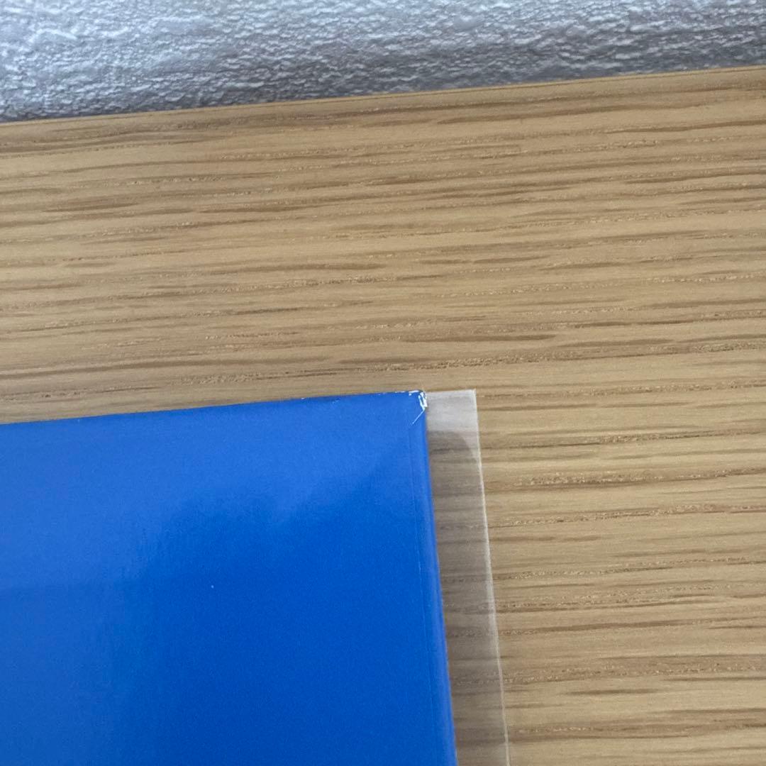 S*ね様 あいみょん 愛を伝えたいだとか レコード アナログ盤