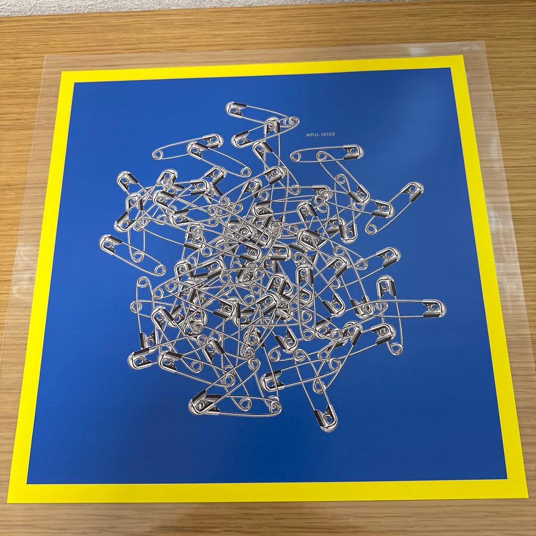 S*ね様 あいみょん 愛を伝えたいだとか レコード アナログ盤