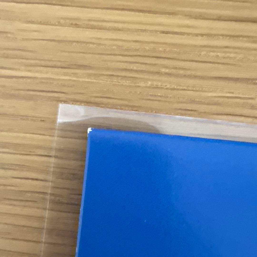 S*ね様 あいみょん 愛を伝えたいだとか レコード アナログ盤