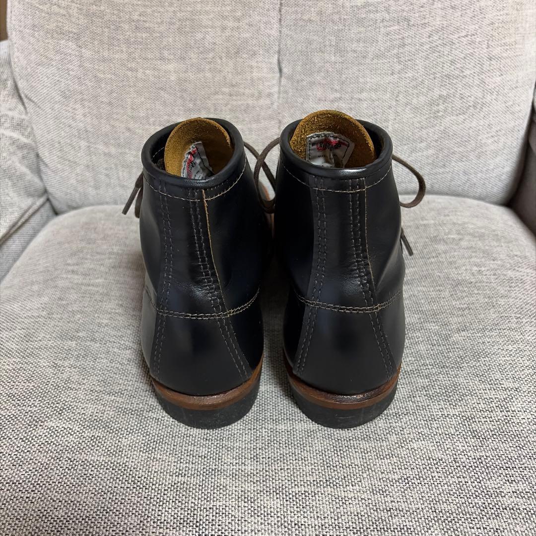 ベックマン9060 フラットボックス