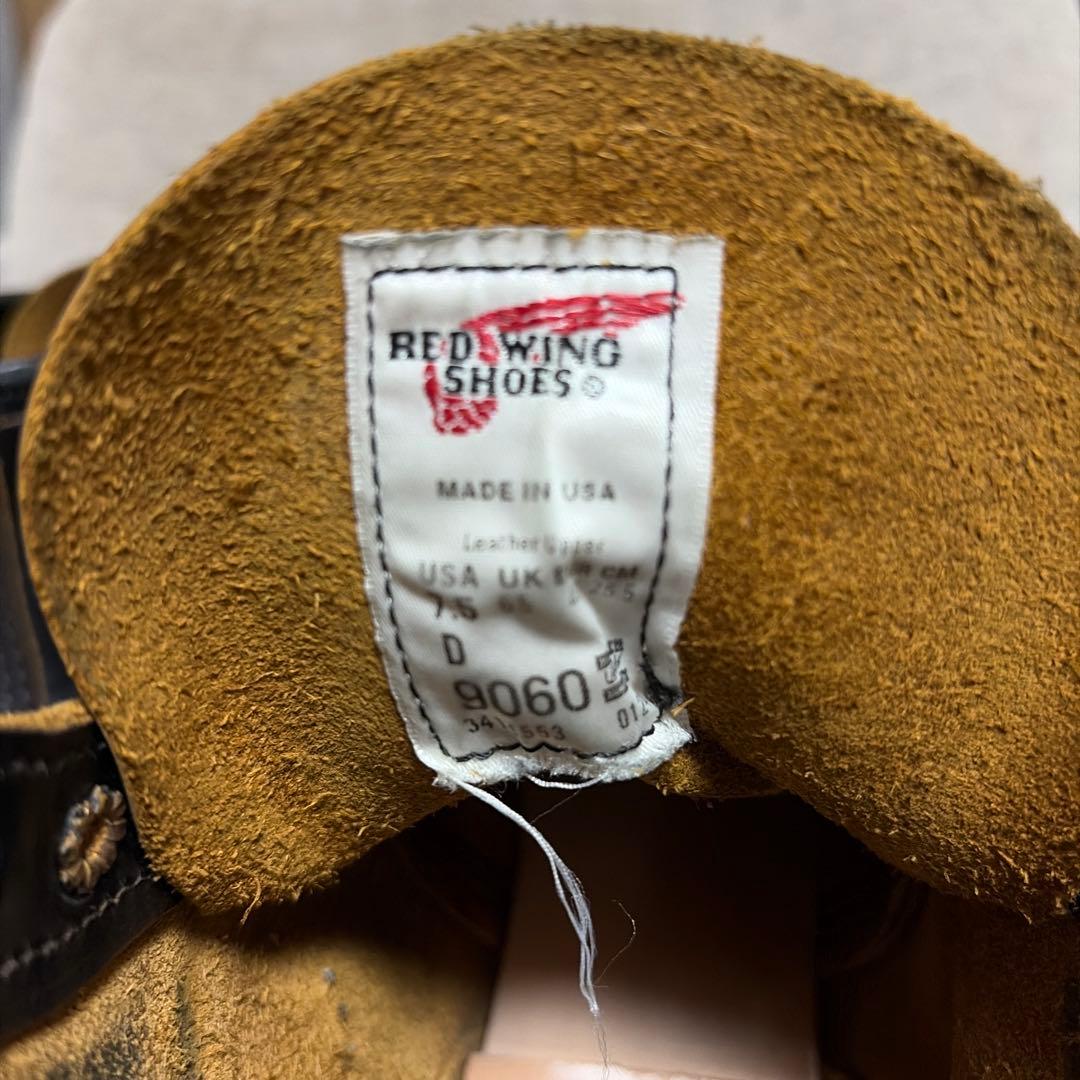 ベックマン9060 フラットボックス