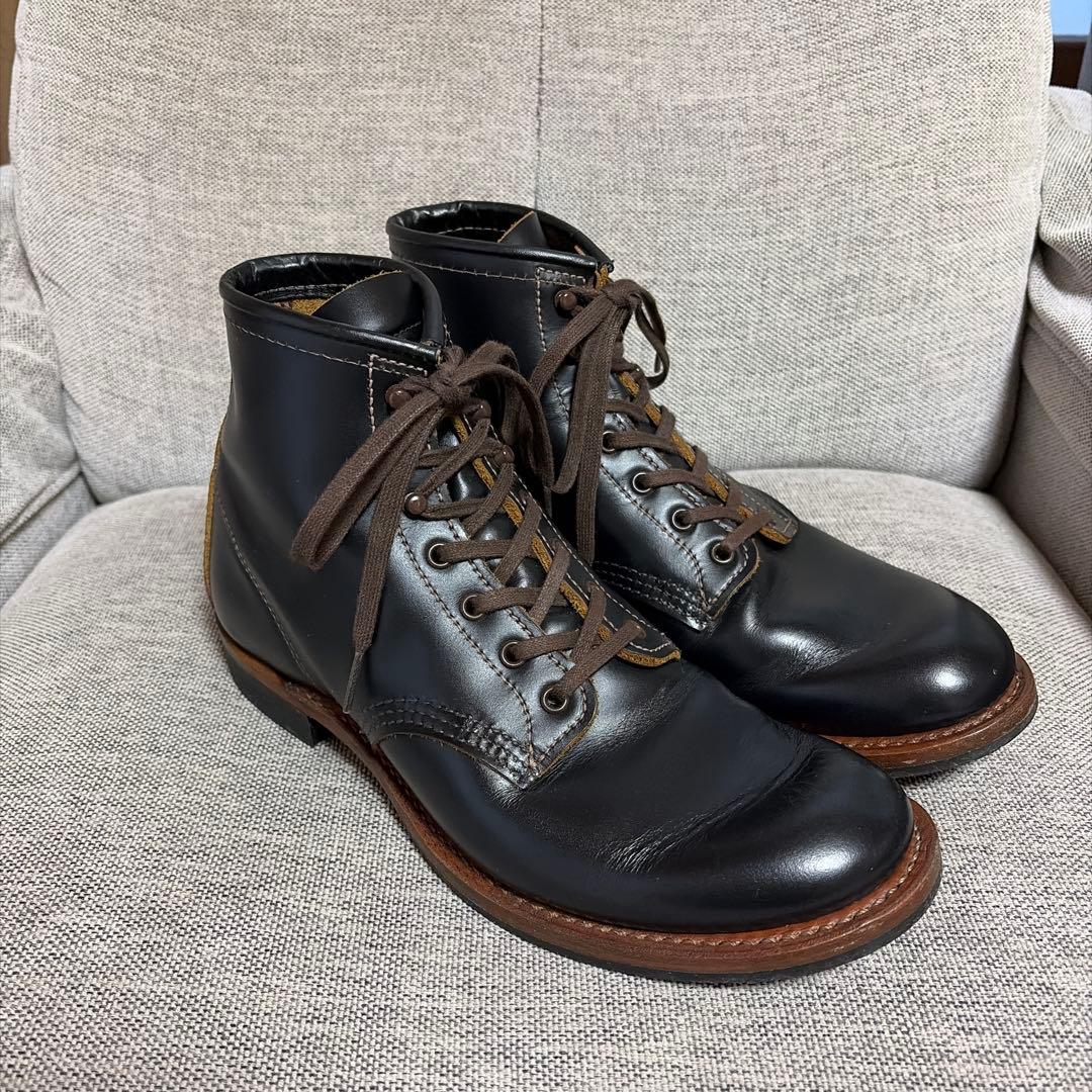 ベックマン9060 フラットボックス