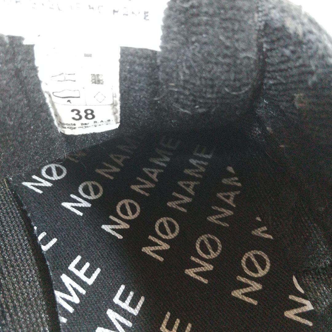 美品❣　NO NAME　フレックスМジョーカー　厚底 　スニーカー　白　黒　38