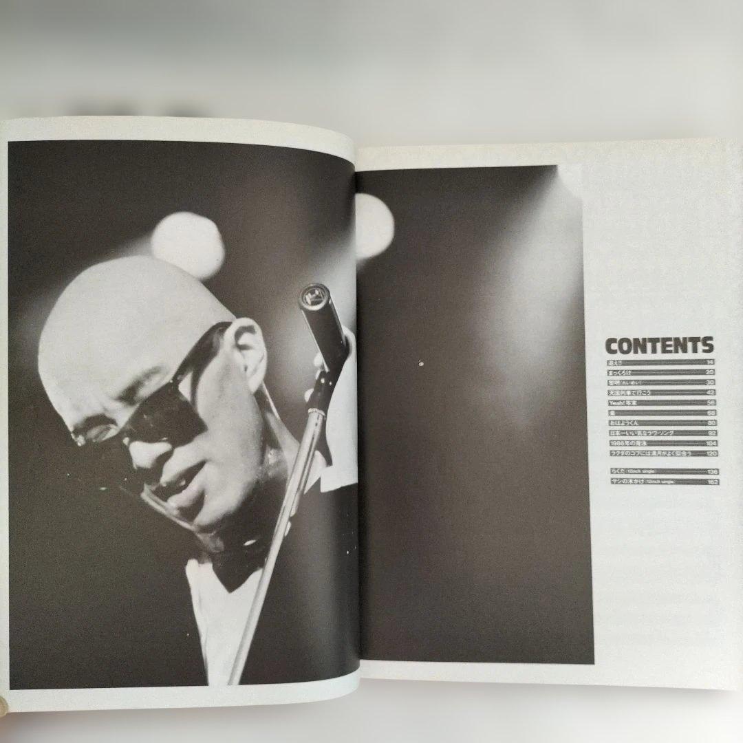 爆風スランプBAKUFU-SLUMP バンドスコア 3冊 「楽」「ジャングル」他