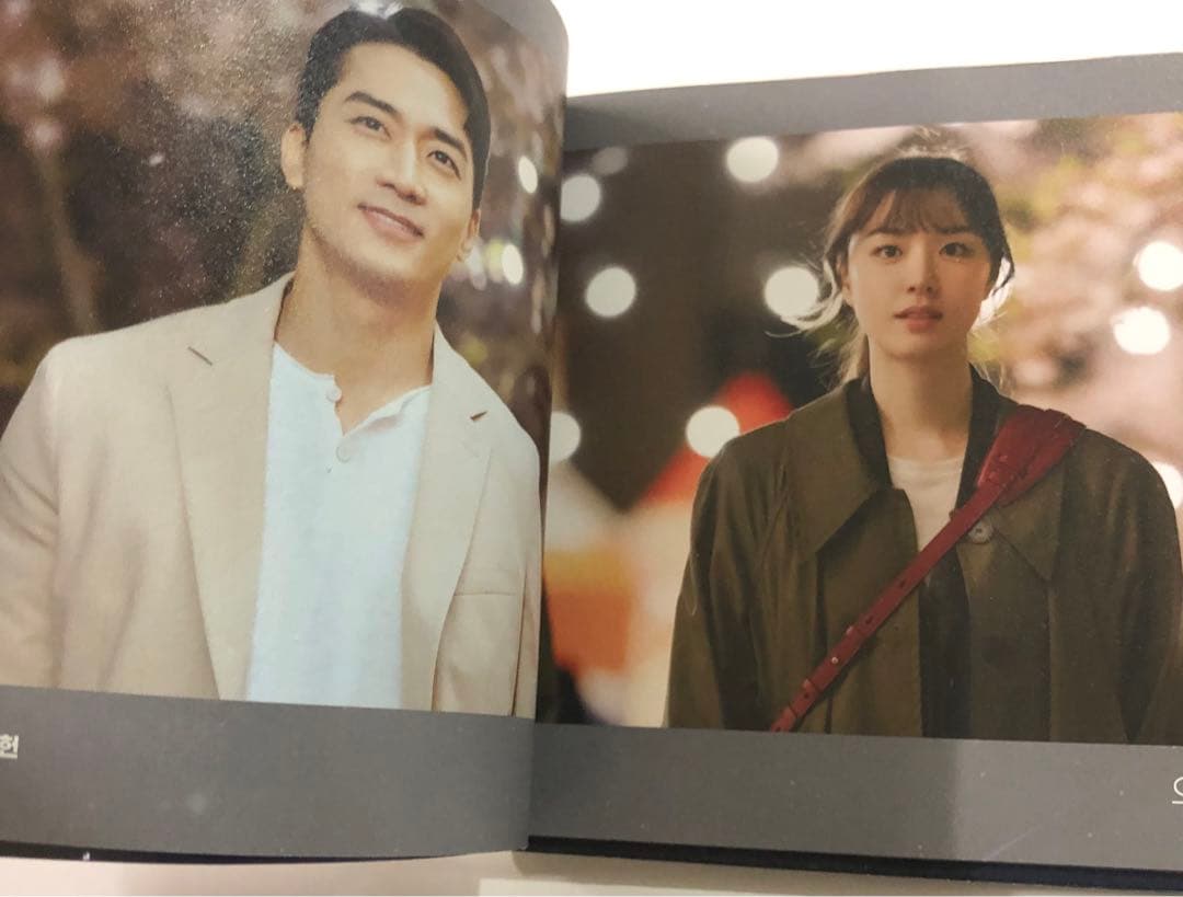 夕飯、一緒に食べませんか？ OST