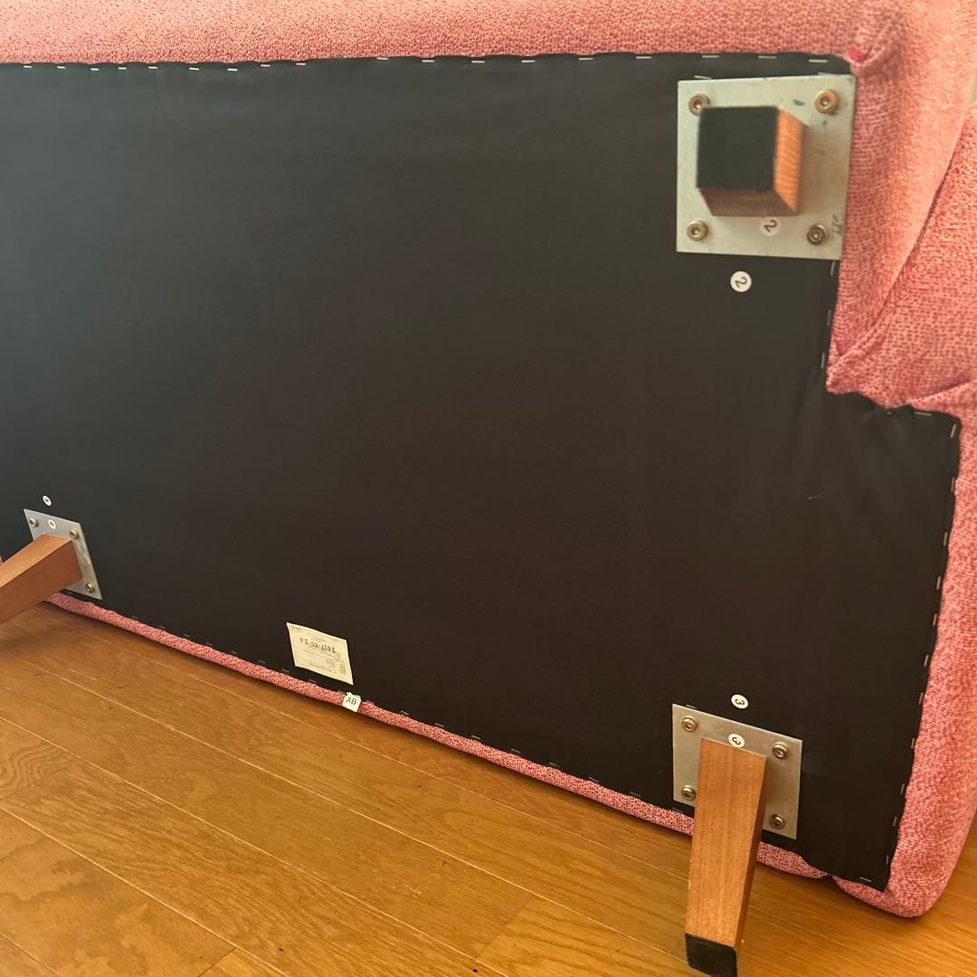 unico EVA sofa 2 seater エヴァ ソファ 2 シーター