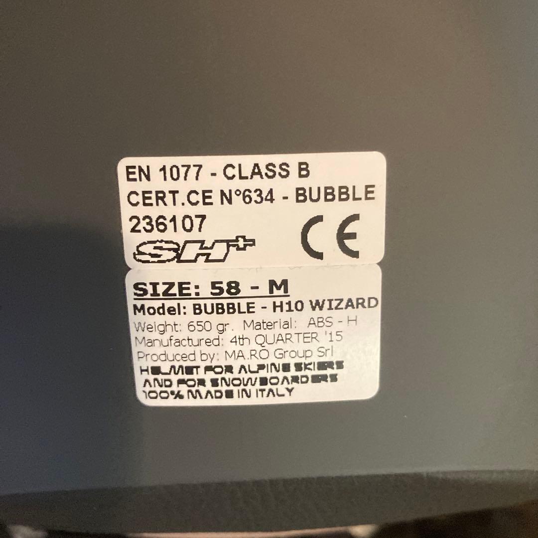 SH+ ヘルメット　Mサイズ