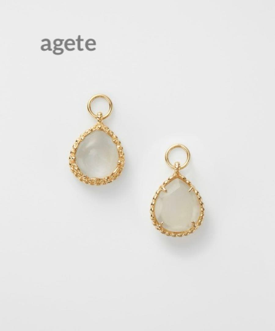 【未使用】agete K10 ピアスチャーム 白蝶貝 グレームーンストーン