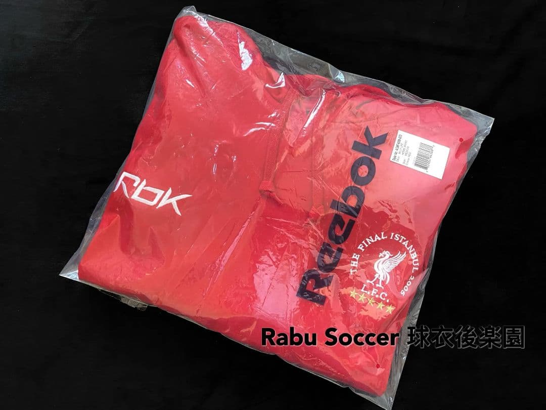 リバプール 2005 トレーニング パーカー ユニフォーム