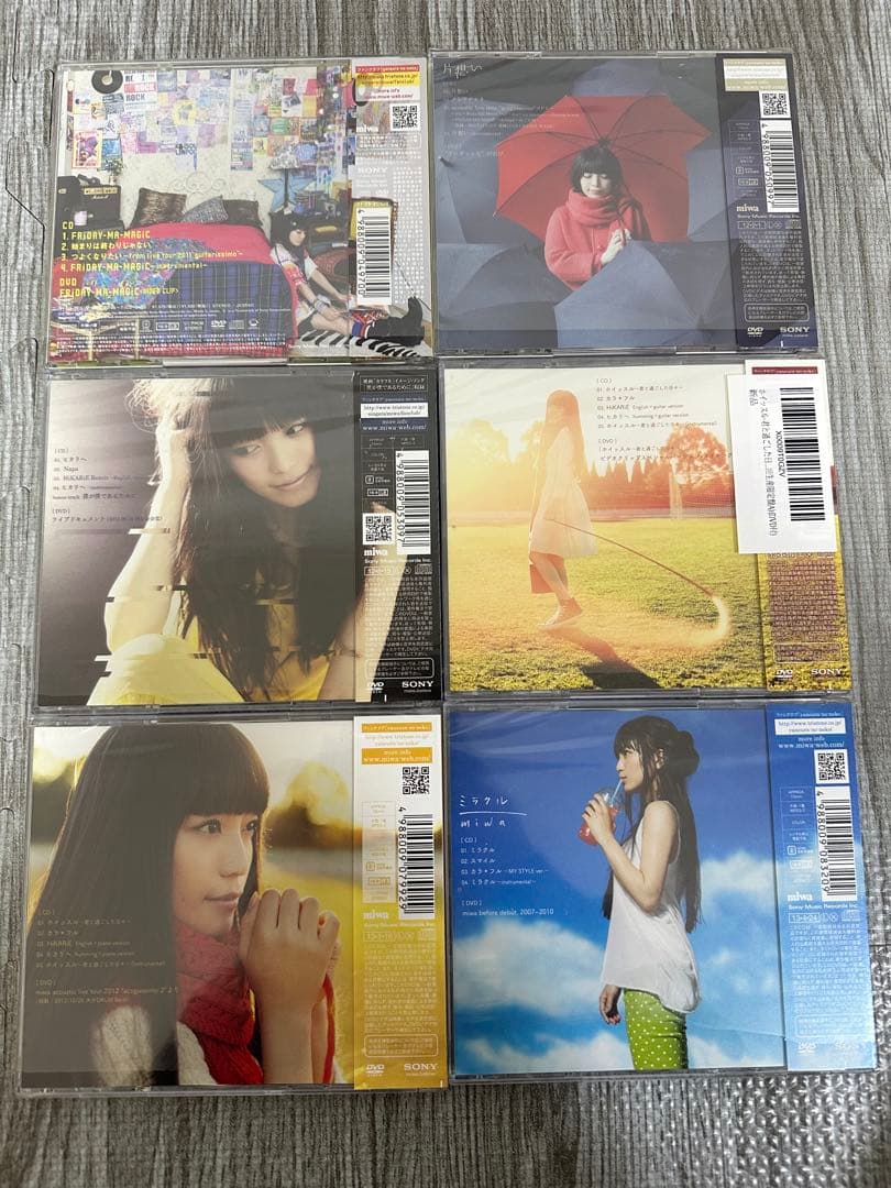 miwa 初回限定生産盤 CD シングル アルバム 31枚セット まとめ売り