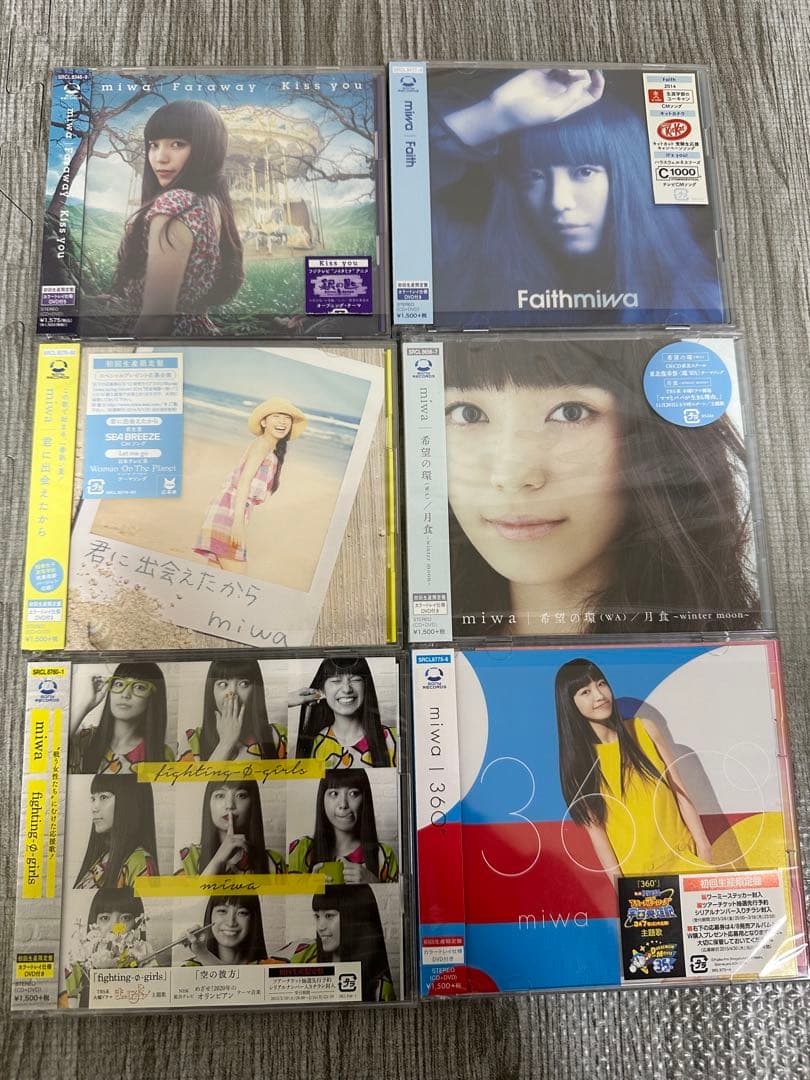 miwa 初回限定生産盤 CD シングル アルバム 31枚セット まとめ売り