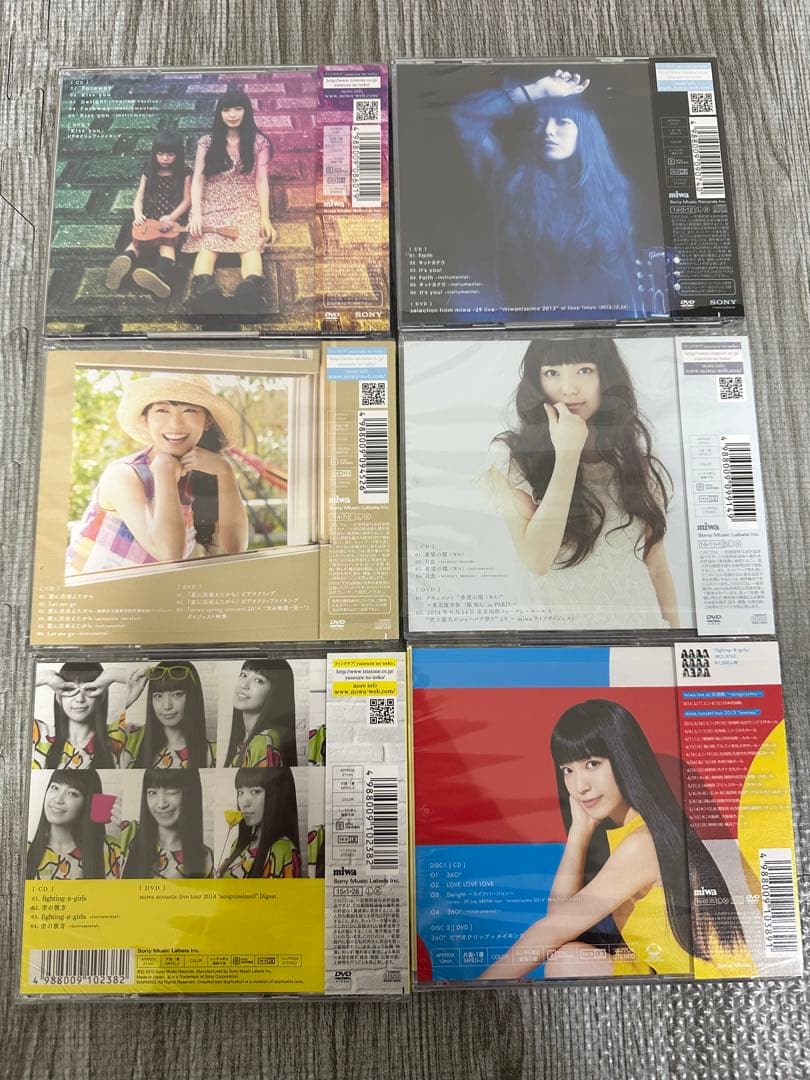 miwa 初回限定生産盤 CD シングル アルバム 31枚セット まとめ売り
