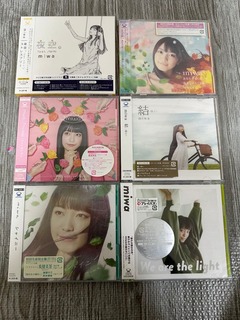 miwa 初回限定生産盤 CD シングル アルバム 31枚セット まとめ売り