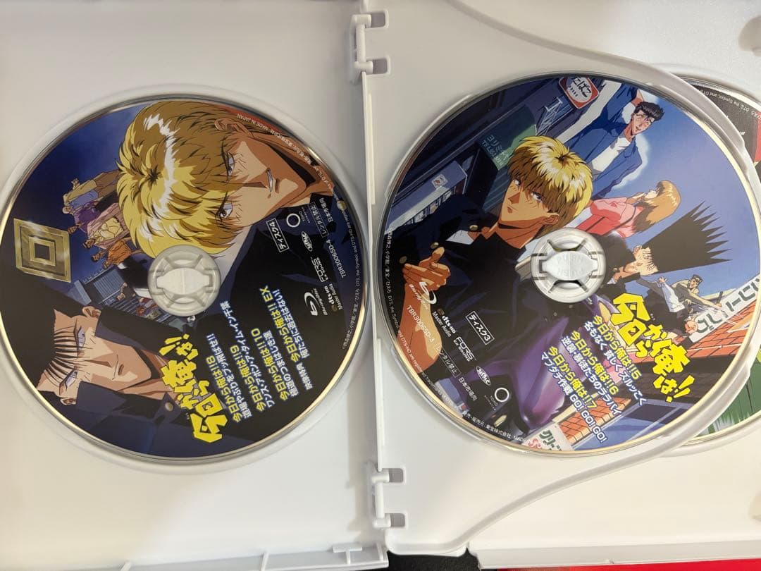 今日から俺は!! おかえりツッパリさん! 4枚組 Blu-ray