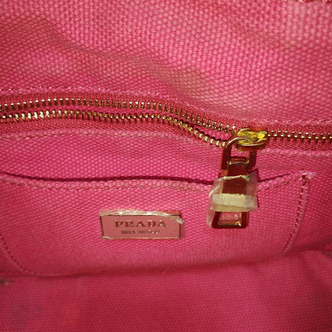 Prada Canapa Tote プラダ カナパ トート ショルダーバッグ