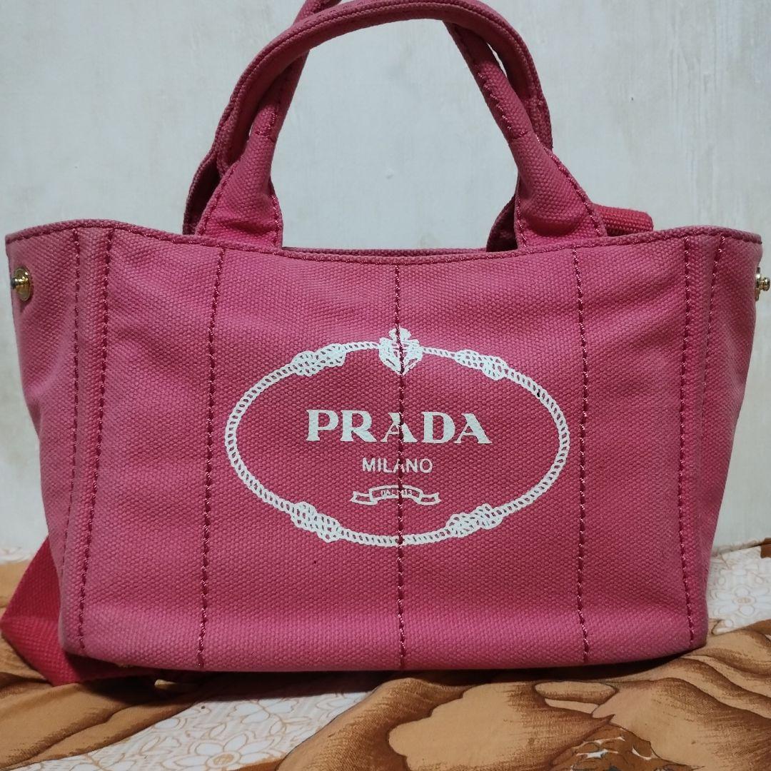 Prada Canapa Tote プラダ カナパ トート ショルダーバッグ