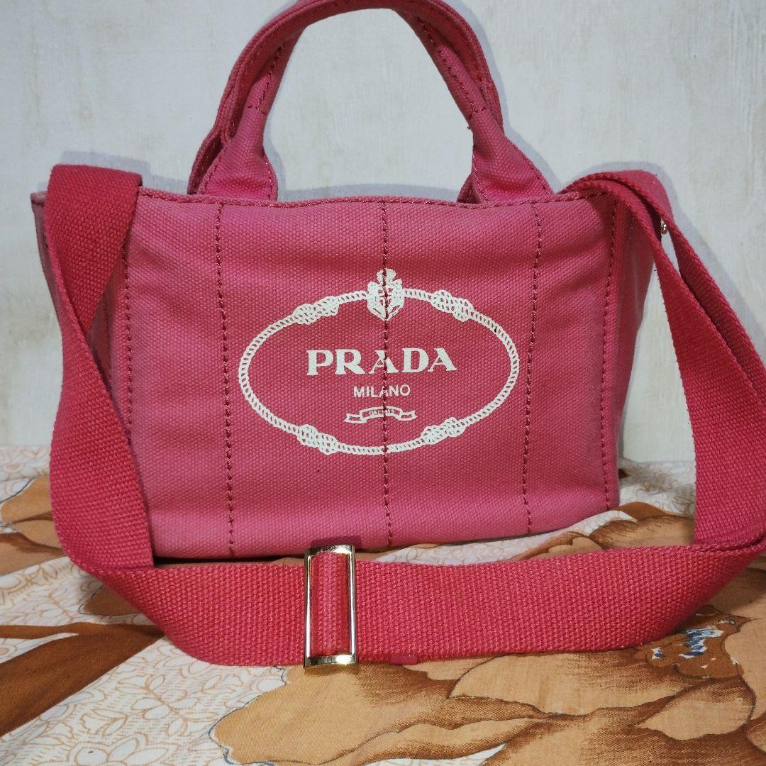 Prada Canapa Tote プラダ カナパ トート ショルダーバッグ