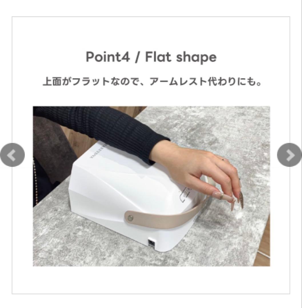 SHAREYDVA ジェルネイルライト　Bee