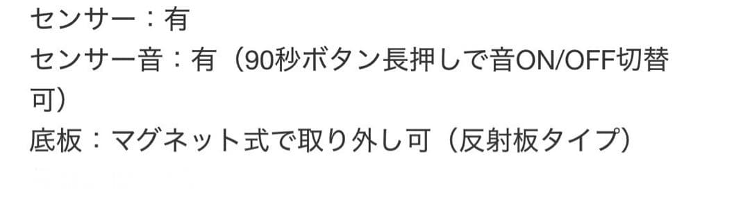 SHAREYDVA ジェルネイルライト　Bee