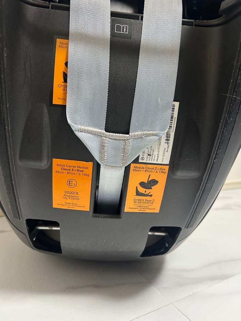 cybex Cloud Z i-Size ＆ BaseZ トラベルシステム