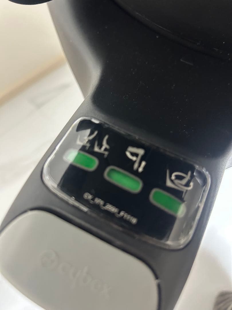 cybex Cloud Z i-Size ＆ BaseZ トラベルシステム