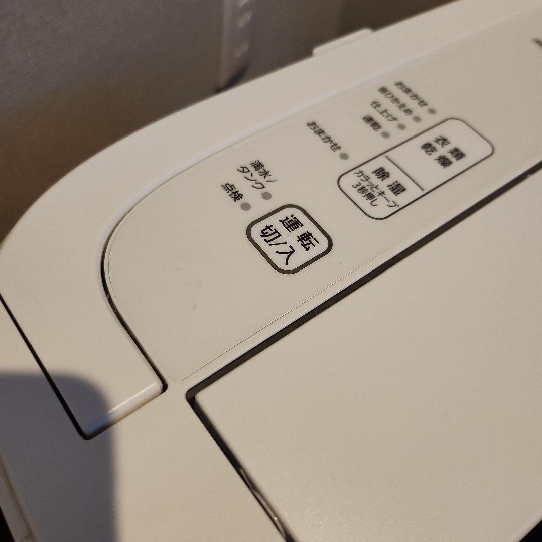 超美品　Panasonic 除湿機 F-Y60T9 ホワイト