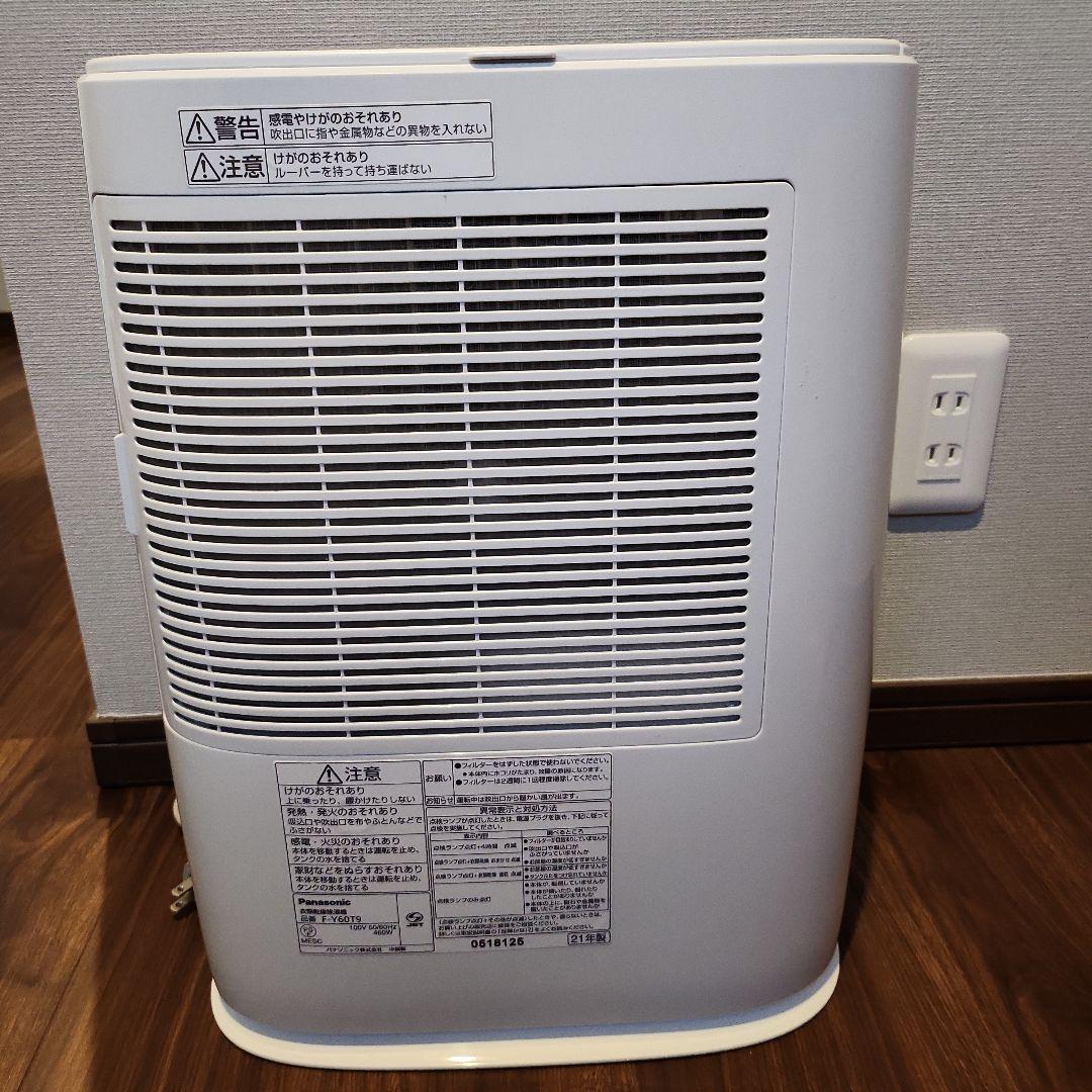 超美品　Panasonic 除湿機 F-Y60T9 ホワイト