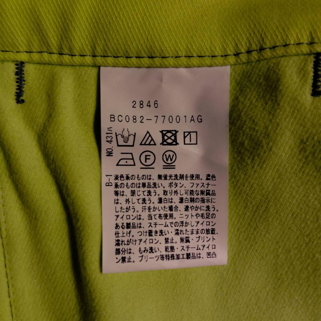 新品未使用 adabat アダバット メンズ ゴルフパンツ 撥水 接触冷感