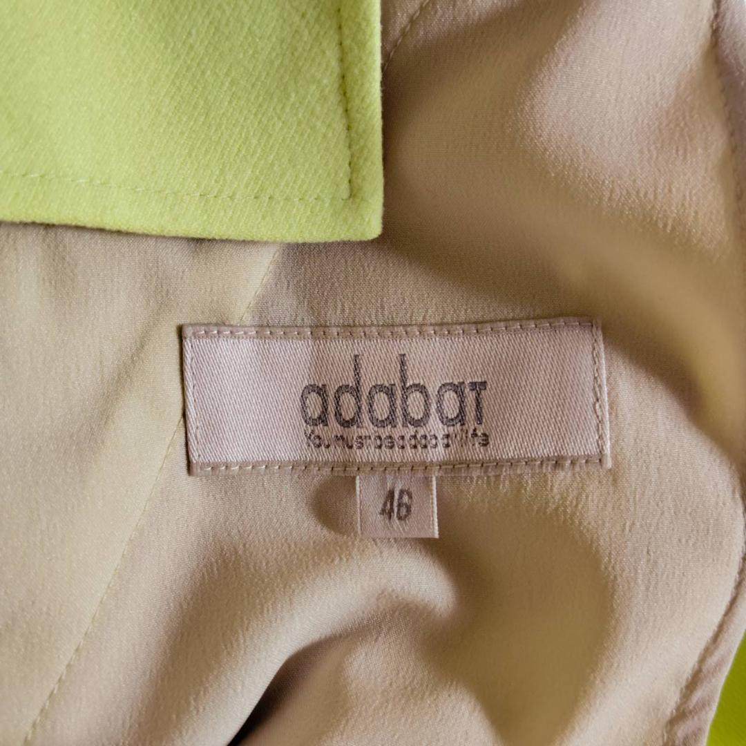 新品未使用 adabat アダバット メンズ ゴルフパンツ 撥水 接触冷感