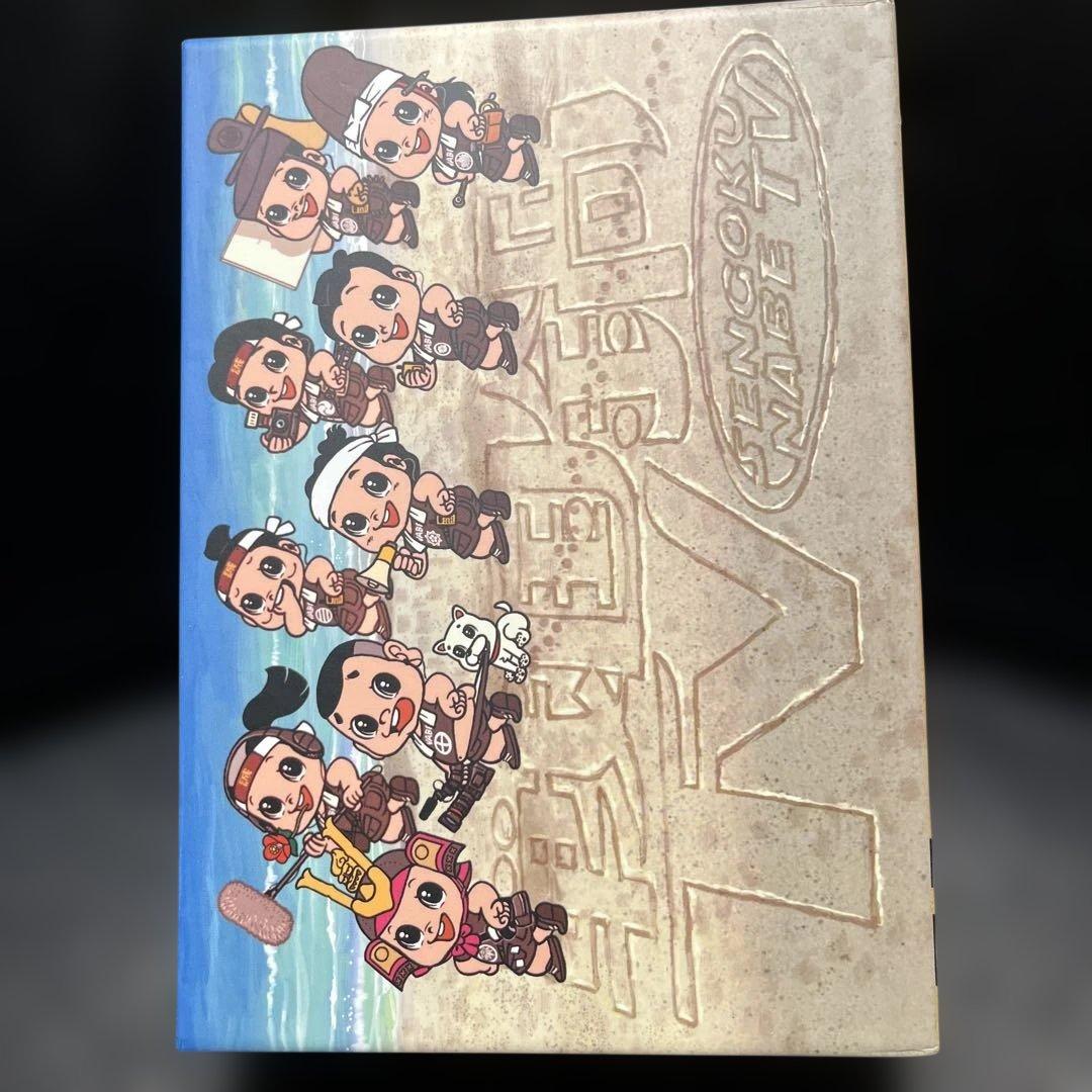 戦国鍋TV 令和の乱 Blu-ray BOX〈9枚組〉